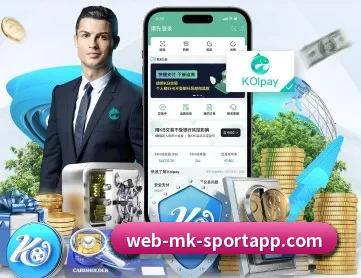 MK体育 APP(MKsports)