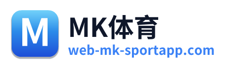 MK体育 Logo